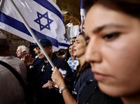 Ratusan Pemukim Israel Serbu Kompleks Masjid Al Aqsa