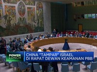Video: China 
