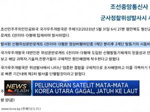 Peluncuran Satelit Mata-Mata Korea Utara Gagal, Jatuh Ke Laut
