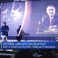 PTPL Luncurkan Pusat Riset & Teknologi Pelumas Terbesar di RI
