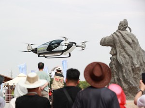 Lagi-lagi China Pamerkan Mobil Terbang Berkekuatan AI