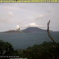 Gunung Anak Krakatau Erupsi Lagi, Kolom Abu Capai 500 Meter