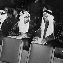 Jejak Langkah Pasang Surut 'Kisah Cinta' AS & Arab Saudi