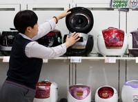 Siap-Siap, ESDM Tebar 500.000 Rice Cooker Gratis Akhir Bulan