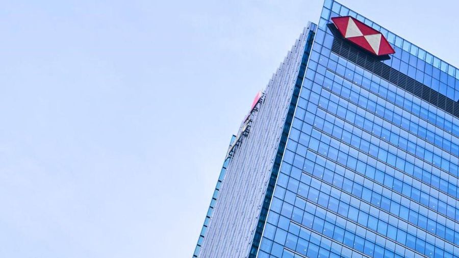 HSBC Indonesia