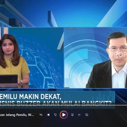 Video: Posisi 