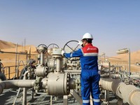 Pertamina Hulu Anggarkan Investasi Rp67,51 T Setiap Tahun