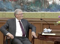 Belajar dari Bill Gates, Cuan Rp 1.820 T dari Atas Ranjang