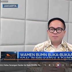 Halau Serangan Hacker ke Bank BUMN,Pemerintah Punya Jurus Ini
