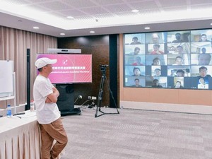 Nasib Manusia di Masa Depan Menurut Jack Ma dalam Pidato Langkanya