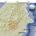 Terungkap! Misteri Gempa Kalimantan Dekat IKN