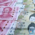 Mandiri, BNI, BCA Dkk Bisa Layani Transaksi LCT Rupiah-Won