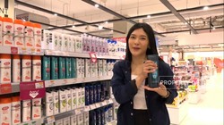 Video: Umur Berapa Kamu Tahu Kalau Lipstik Ada Sawitnya?
