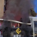 Ledakan Guncang Kondominium Mewah, 1 Tewas Terlempar dari Gedung