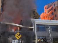 Potret Ledakan Dahsyat di Restoran China, 31 Pengunjung Tewas