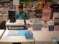 Tinggal 2 Jam Lagi! Belanja Sekarang di Transmart Bayar Nanti