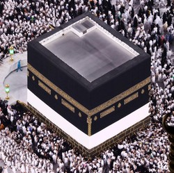 Setara Pahala Haji dan Umrah, Ini 10 Amalan di Bulan Zulihijah