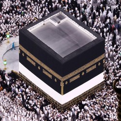 Ekonom Sarankan Tabungan Haji Gunakan Emas