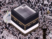 Ekonom Sarankan Tabungan Haji Gunakan Emas
