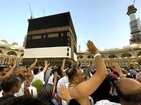 Perbedaan Haji Furoda & Haji Plus serta Perbandingan Harganya