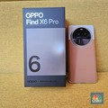 Bikin iPhone 14 Pro Minder, Ini Wujud Oppo Find X6 Pro di RI