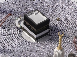 Biaya Haji Plus 2024, Dilengkapi Cara Daftar dan Waktu Tunggunya