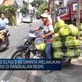 Video: 
