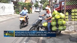 Video: 