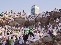 Potret Ribuan Jemaah Haji Jalani Ibadah Wukuf di Arafah