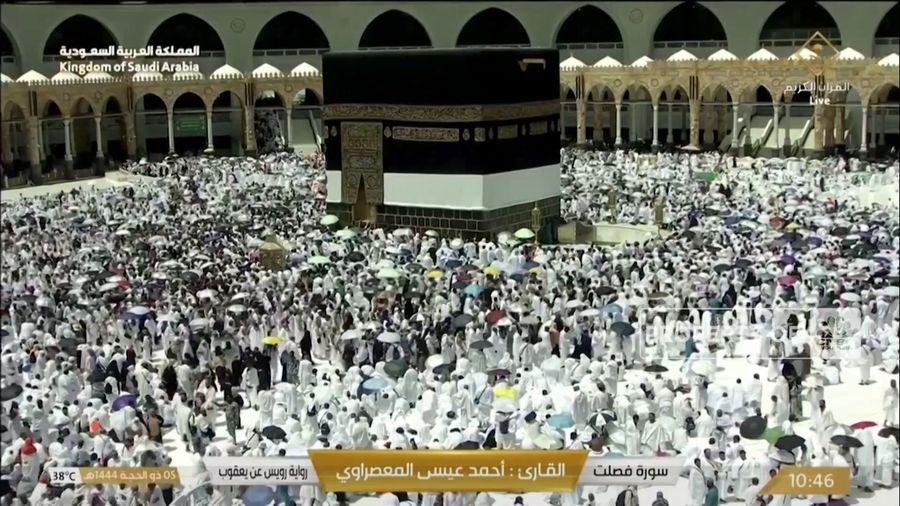 NEGARA ASAL JAMAAH HAJI TERBANYAK RI TETAP NOMOR SATU!