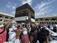 Masuk Makkah 2-20 Juni Tanpa Izin Haji Kena Denda Rp42,8 Juta!