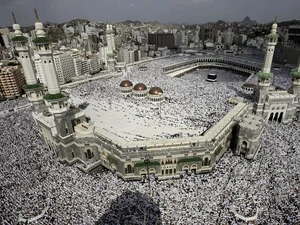Doa Masuk dan Keluar Kota Makkah: Arab, Latin dan Artinya