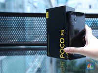 Poco F5: HP Murah Pembunuh Flagship Kok Begini?