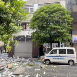 Geger Ledakan Guncang Tokyo Jepang, Ini yang Terjadi