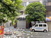 Geger Ledakan Guncang Tokyo Jepang, Ini yang Terjadi