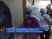 Si Kembar Rihana-Rihani 'Licin', Polisi Ungkap Susah Tangkap