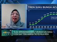 Prospek BI Pangkas Bunga Acuan Menipis, Efeknya ke Bank Apa?