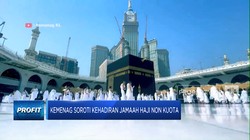 Video: Karut Marut Pelaksanaan Haji 2023