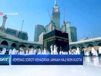 Video: Karut Marut Pelaksanaan Haji 2023