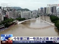 Penampakan China Digulung Banjir Dahsyat, 15 Orang Tewas