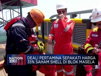 Deal! Pertamina Sepakati 35% Saham Shell di Blok Masela