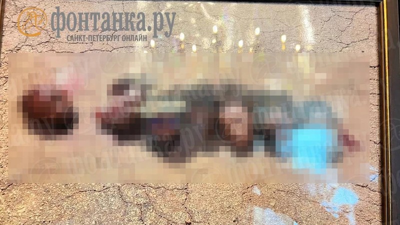 Gambar buram dikatakan menggambarkan kepala yang terpenggal. Ini dilaporkan sebagai salah satu foto berbingkai di rumah besar Prigozhin.(Tangkapan layar twitter @JuliaDavisNews)