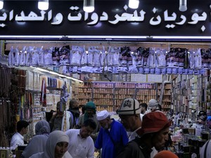 Obat Kuat Pria Dewasa hingga Susu Unta, 8 Oleh-oleh Khas Tanah Arab