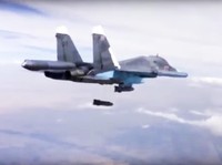 Penampakan 'Senjata Terlarang' AS, Siap Dikirim ke Ukraina