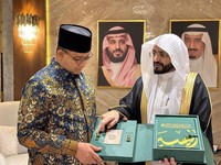 Anies ke Museum Rasulullah SAW, Ucap Syukur dan Kagum
