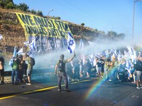 Potret Israel Kacau Balau, Rakyat Vs Pemerintah
