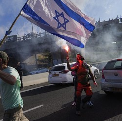 Israel Bakal Ketiban Sial, Kutukan Resesi Segera Datang