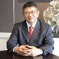 Bahana TCW Investment Angkat Sosok Ini Jadi Komisaris