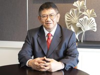 Bahana TCW Investment Angkat Sosok Ini Jadi Komisaris
