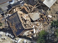 11 Tanah Longsor Paling Mematikan di Dunia, Ada Indonesia